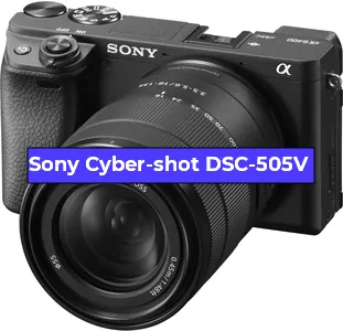 Ремонт фотоаппарата Sony Cyber-shot DSC-505V в Новосибирске